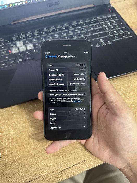 Iphone 7 plus | Продаётся Айфон 7 плюс