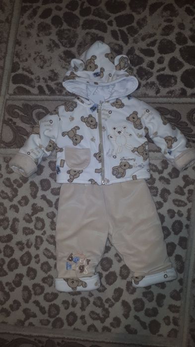 Утепленный костюм