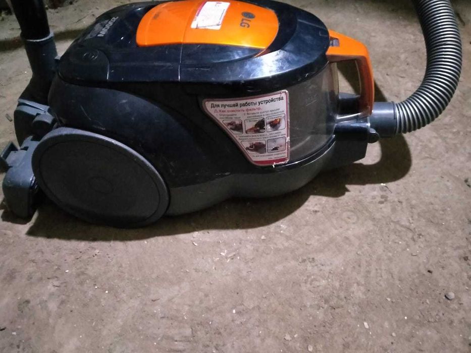 Пылесос Lg 2000 Вт