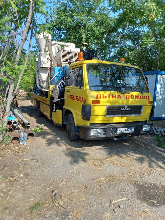 Пътна Помощ с Кран