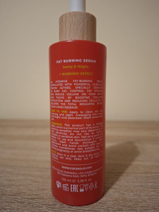 COCOSOLIS hot burn серум