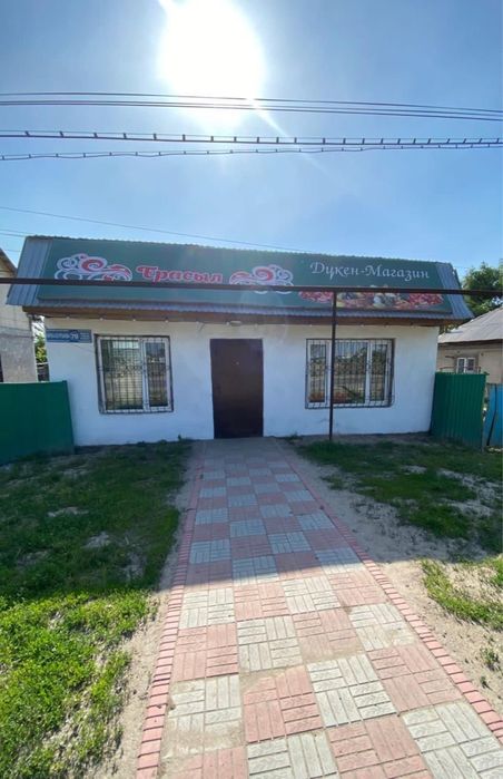 Сдам магазин в аренду