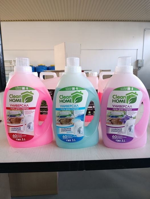 Продаются оптом и розницу моющее средство жидкий порошок