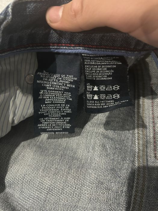 Дънки Tommy Hilfiger