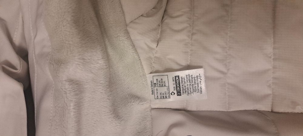 Дамски  ски екип