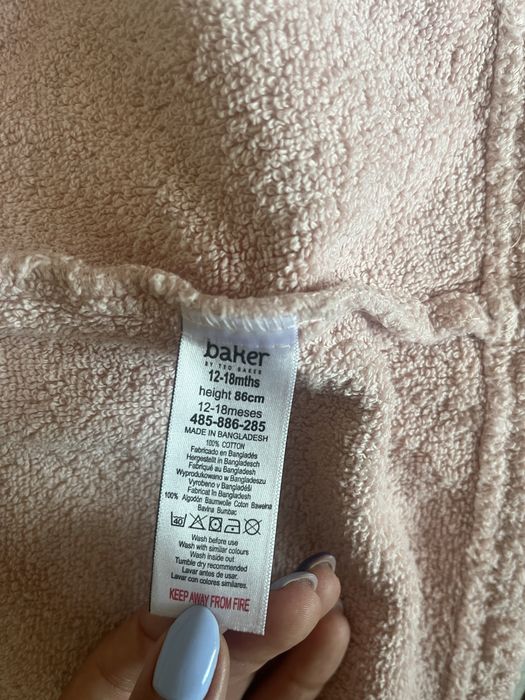 Детски халат за момиче размер 12-18