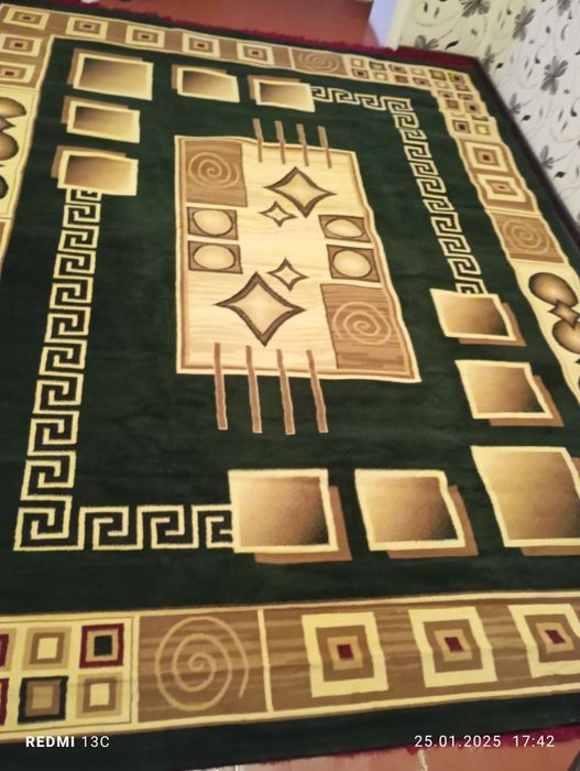 Таза гилем сатылады