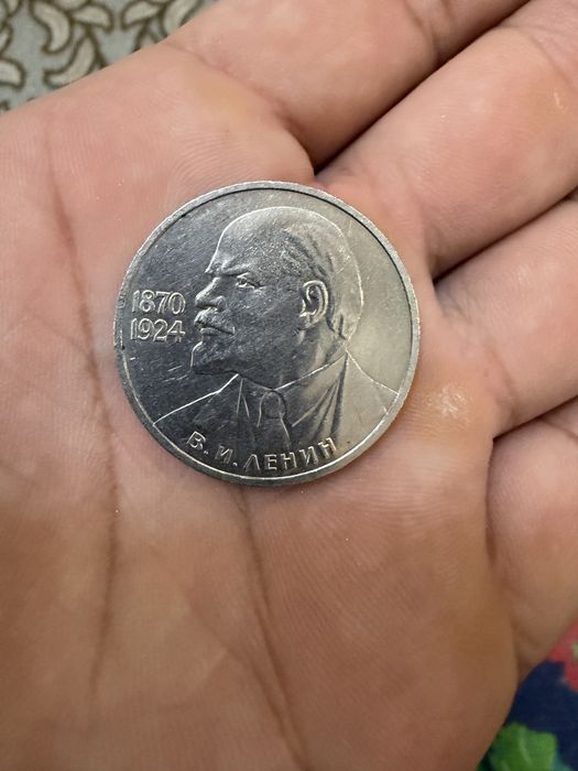 Ikki asrga teng va qadimiy original tangalar
