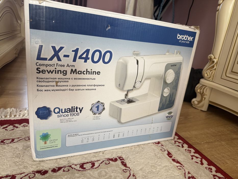 Швейная машинка Brother LX-1400