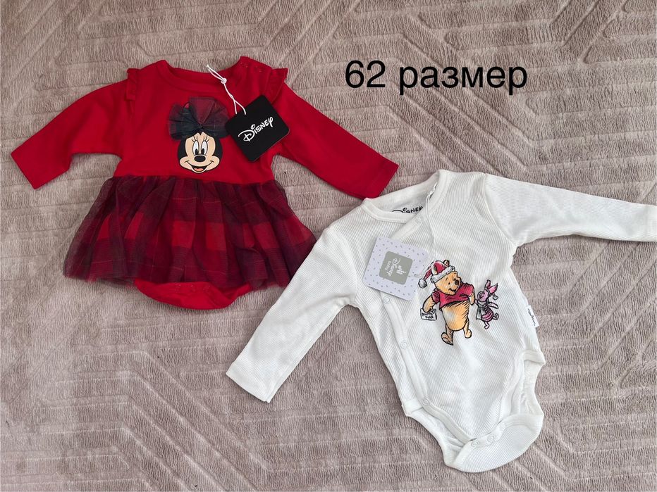 Лот Бебешки дрехи до 6 месеца
