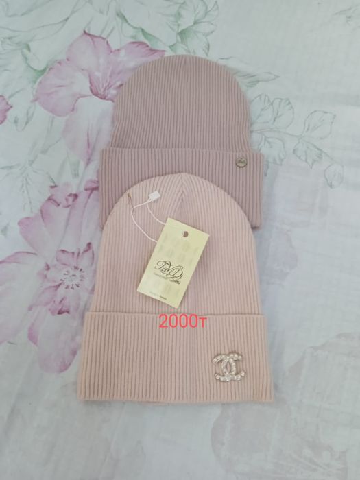 Қолғап срочно сатылады