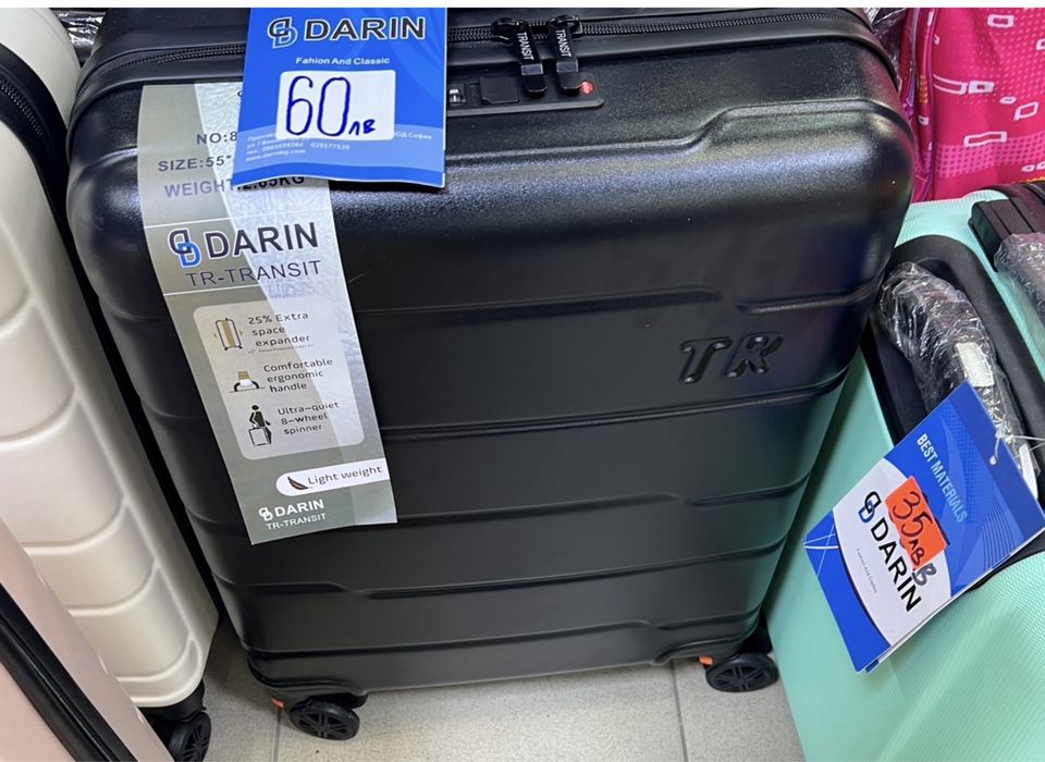 Пътнически куфар за ръчен багаж 55x40x20 см Лек полипропилен 4 колела