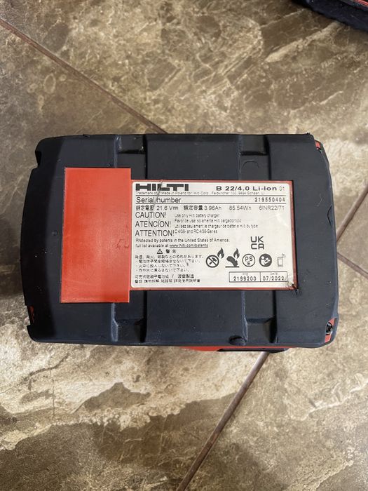 Hilti c4/36-350 батерии 4.0ah 5,2ah