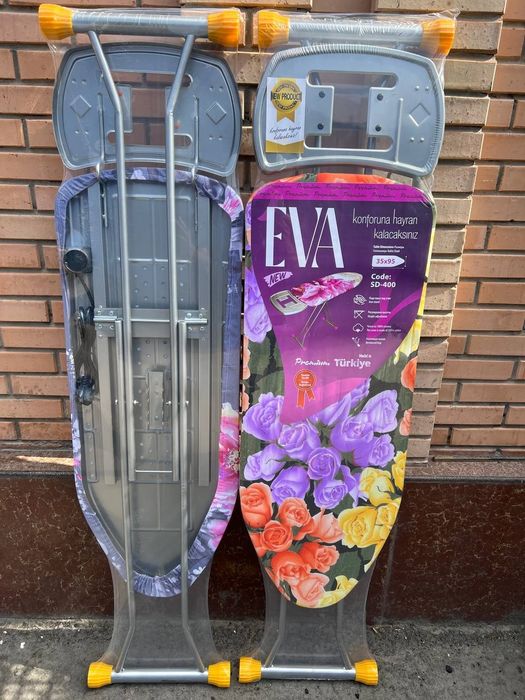 Гладильная доска EVA Premium 95×35 см с удлинителем
