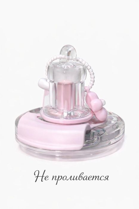 Термо куржка 0,8л