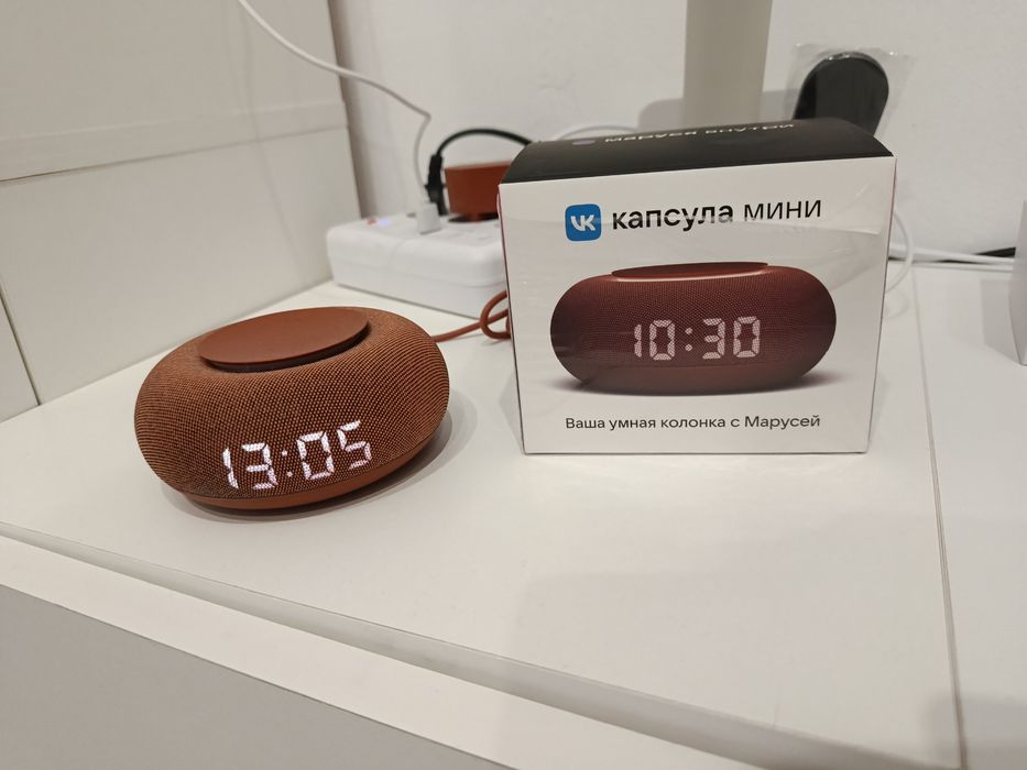 Умная колонка Маруся ( капсула мини )