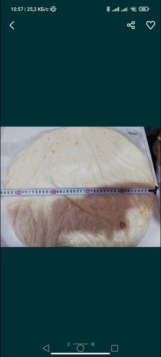 Лаваш лаваш лаваш