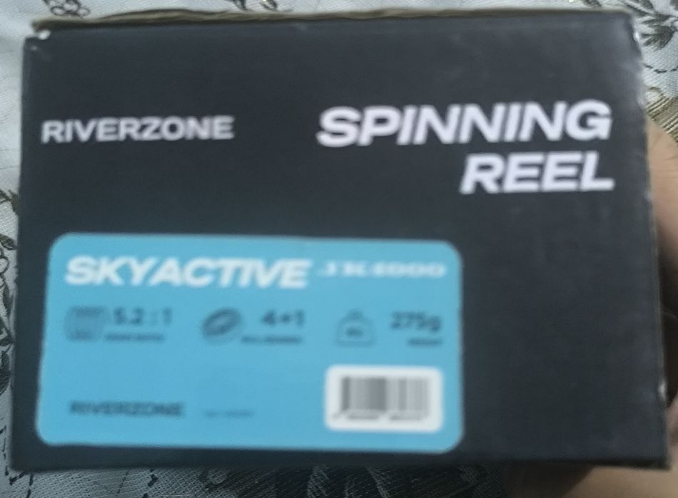 Спиннинг Kaida Gorynych + катушка Riverzone JK4000 + ПОДАРКИ!