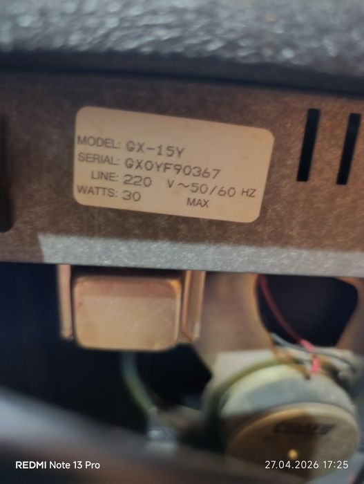 Китарен усилвател Crate GX-15 – отличен за домашно свирене