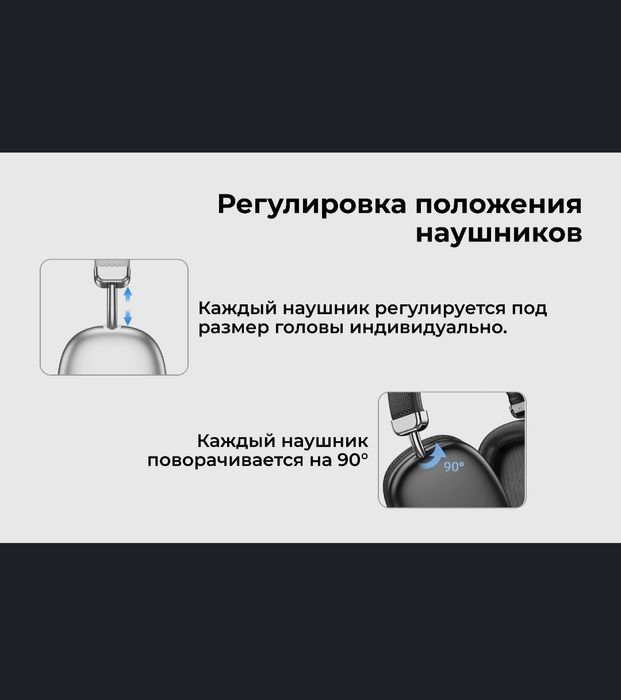 HOCO. nalushnik 40 Soatdan  otadi zaryatkasi