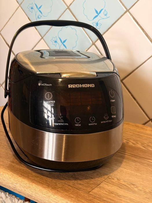 Продам мультиварку Redmond