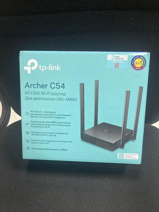Wifi TP-link Archer C54