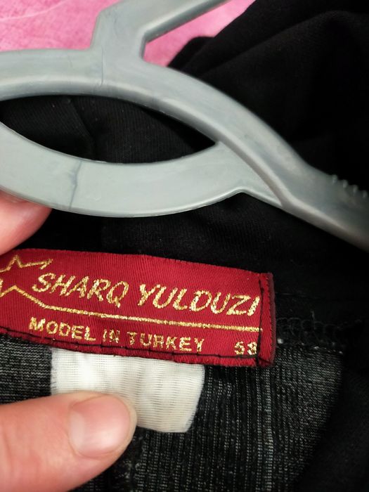 Ветровка и кардиган