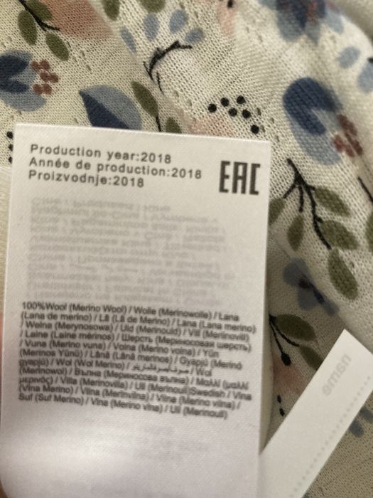 Клинове мерино на Name it , р-р 116