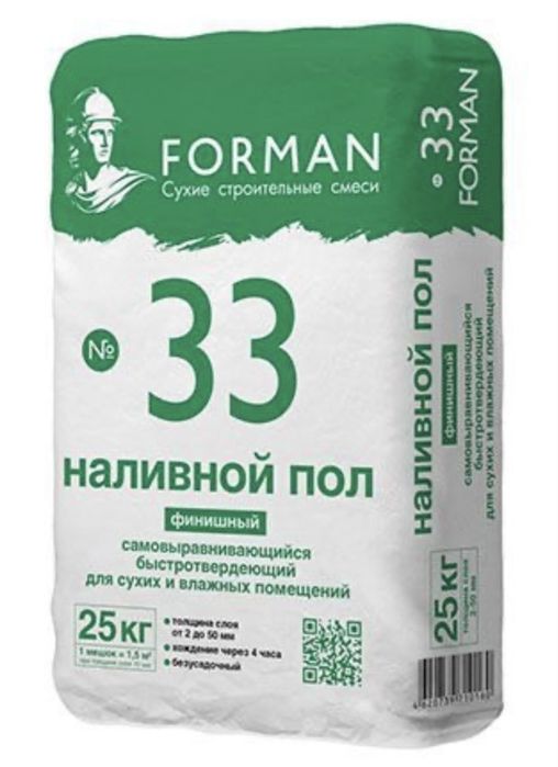 Продам сухой смесь