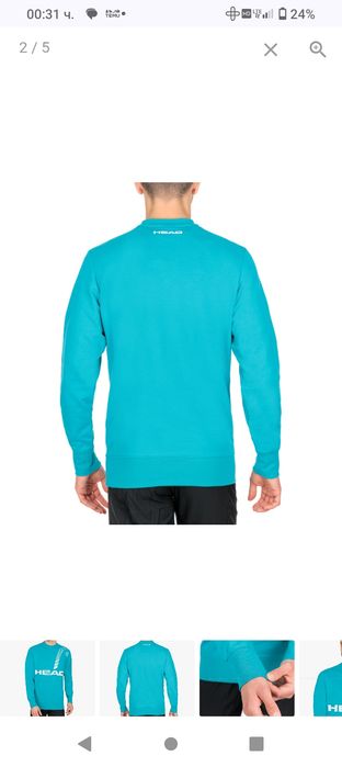 Тенис блузи с дълъг ръкав мъжка М и женска Xs


Това е мъжка тенис блу