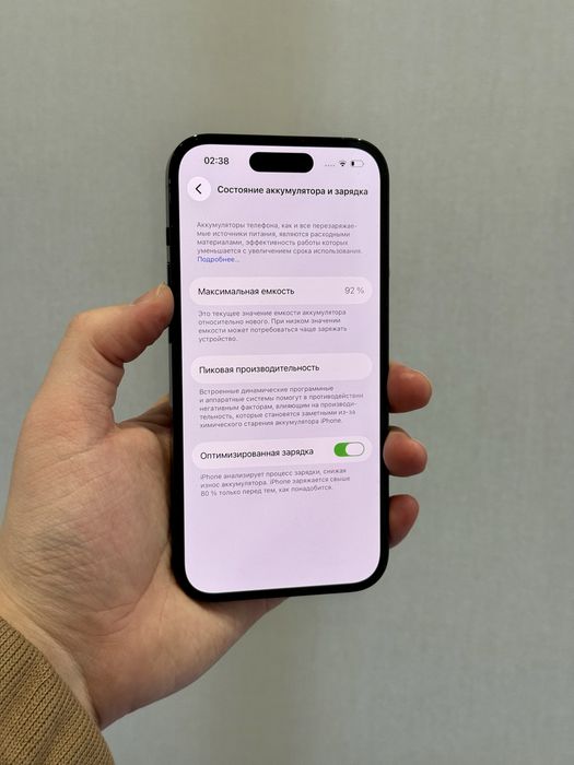 Iphone 14 pro 92%akb Айфон 14 про