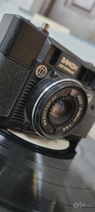Foto aparat retro