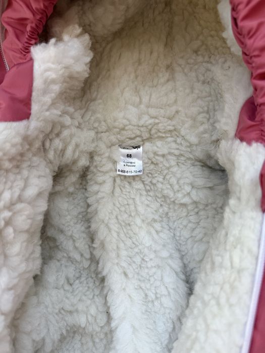 Продам детский комбинезон