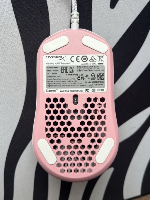 Продам игровую мышь HyperX