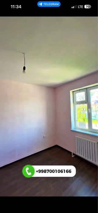 КАТЕЖ  Срочно сотилади