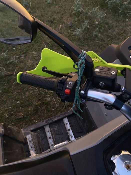 Продам квадроцкил