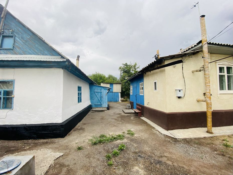 Үй сатылады/продаётся дом!