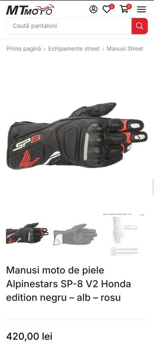 Manusi  de motocicleta Alpinestar S
