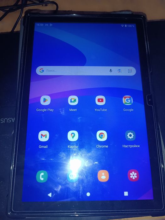 Ozct pro s25 ultra