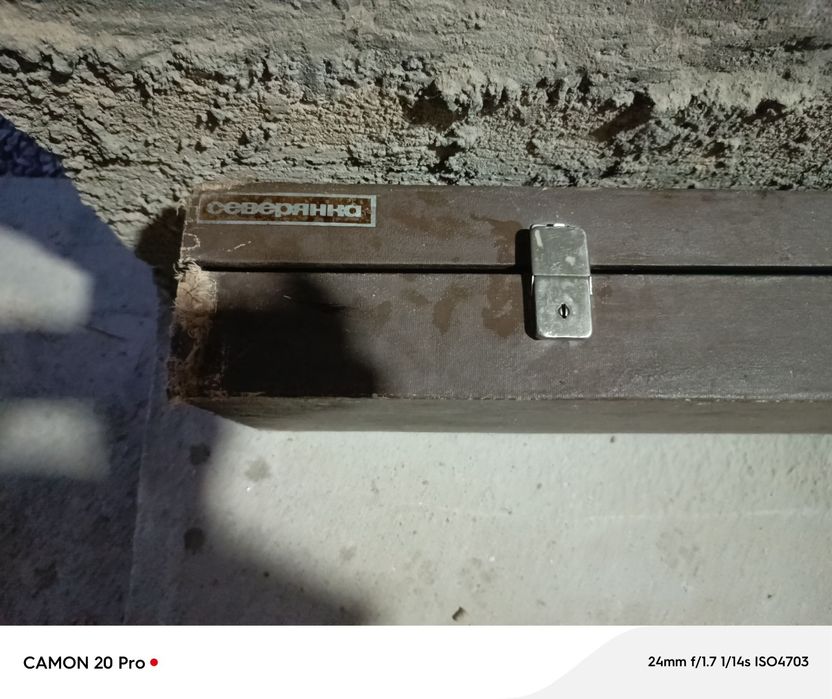 Вязальная машинка "Северянка" - новая, не использовалась.