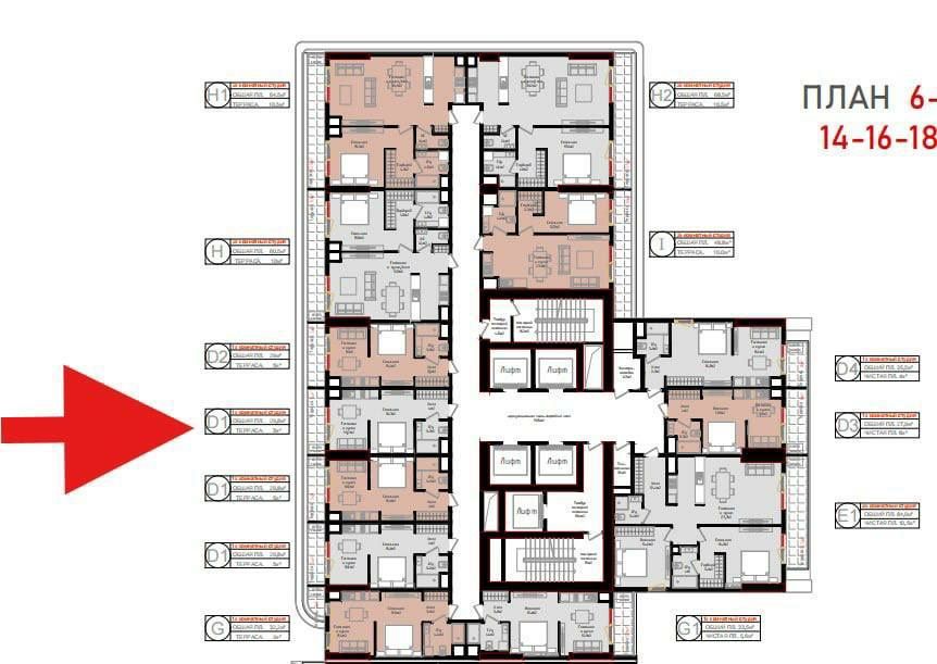 Срочно! ЖК Resim Tashkent 2-комн 38м² 12 этаж Махтумкули