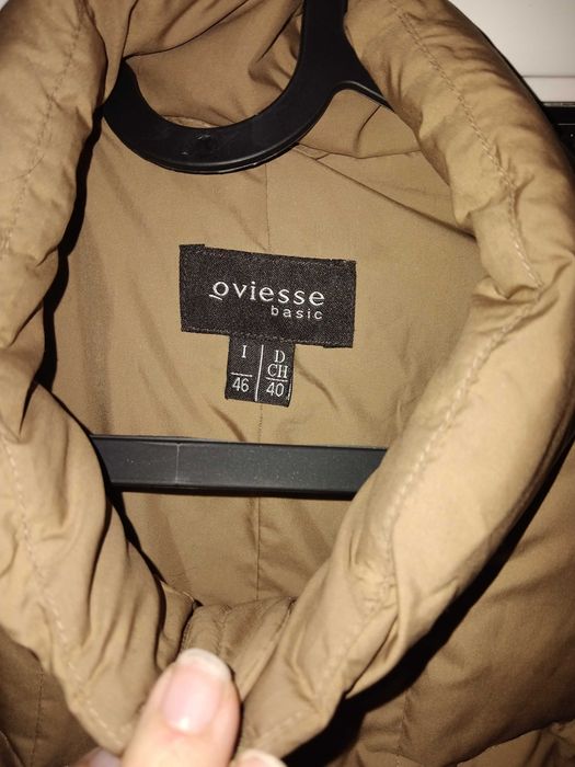 Дамски з якета .