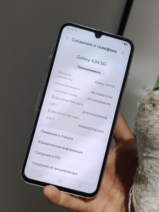 Samsung a34 5g   ⁾
