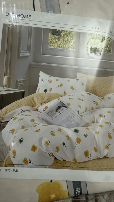 Постельное белье