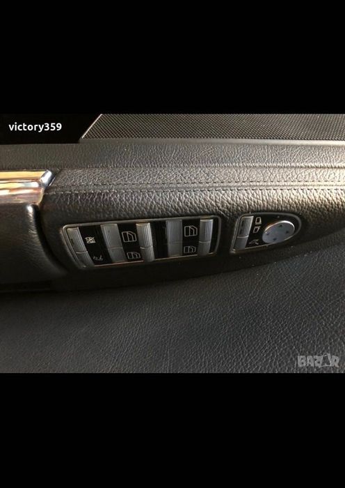 Врати Mercedes w221