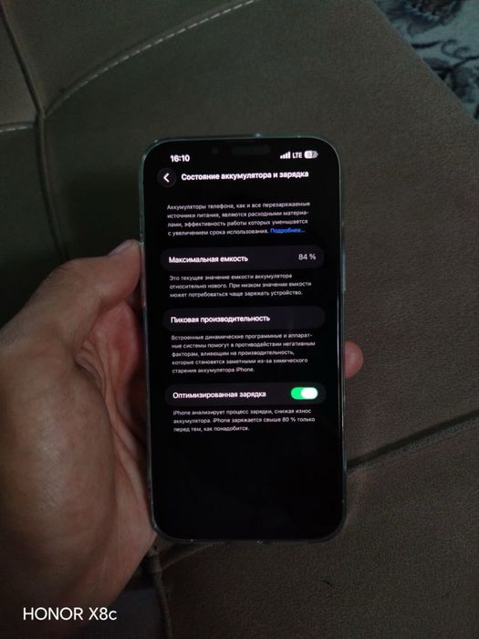Iphone 13promax 128/84 tinniq