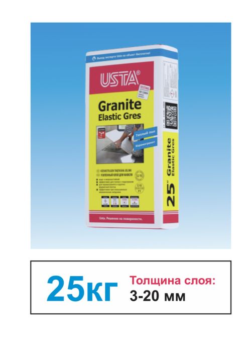 Клей для кафеля, для керамогранита