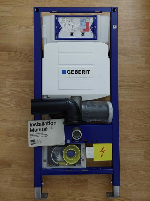 Rezervor WC Incastrat cu Cadru GEBERIT DUOFIX SIGMA DESIGN UP320