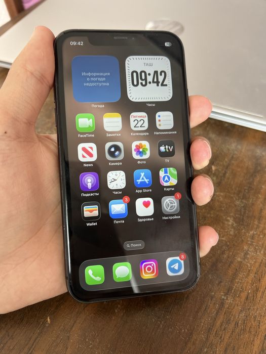 Iphone 11 black ideal