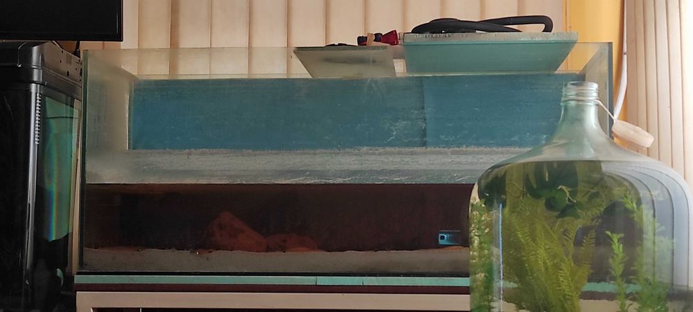 Аквариум 300 литра